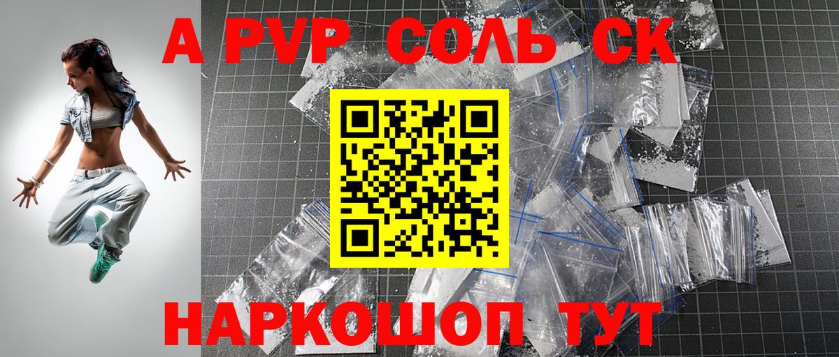 Марихуана  Кокаин  Мефедрон   Асино  Вход с VPN  ГАШИШ 