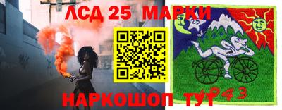 ALPHA PVP Шебекино