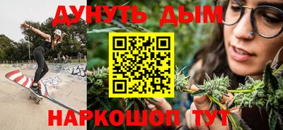 ALPHA PVP Шебекино
