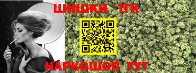 ALPHA PVP Шебекино