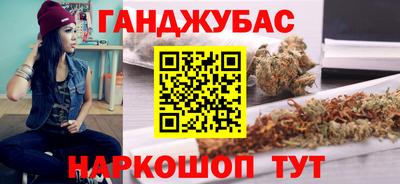 ALPHA PVP Шебекино