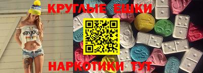 ALPHA PVP Шебекино