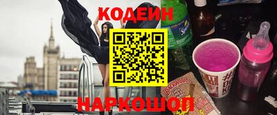 ALPHA PVP Шебекино